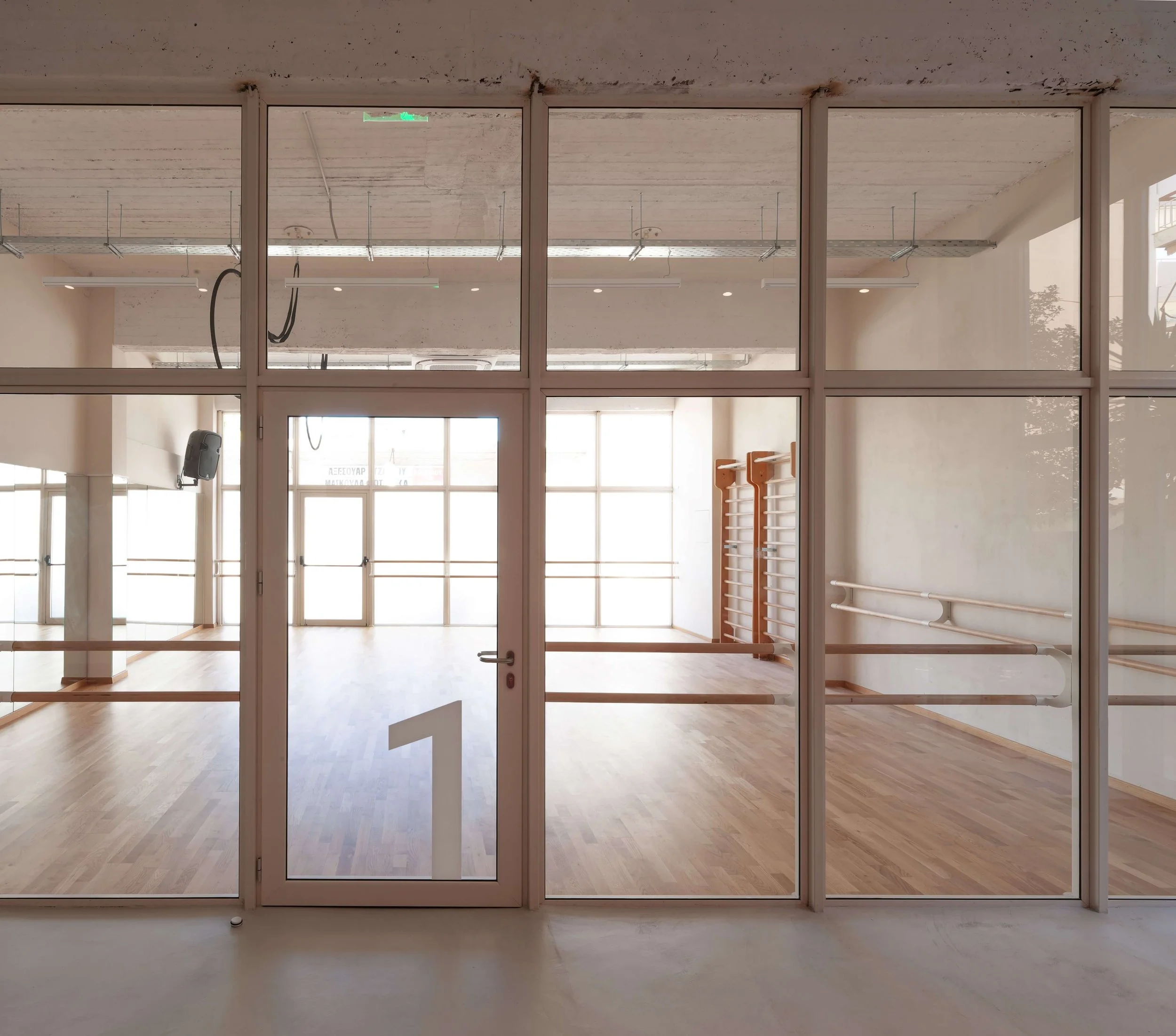 Studio 1