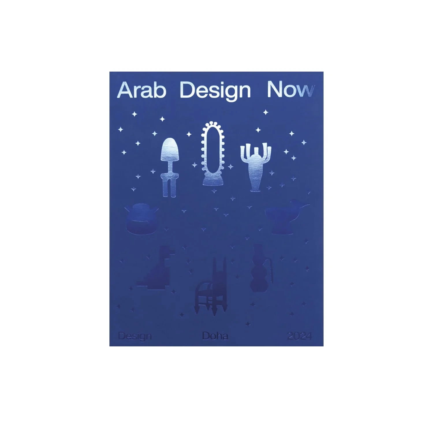 Arab Design Now