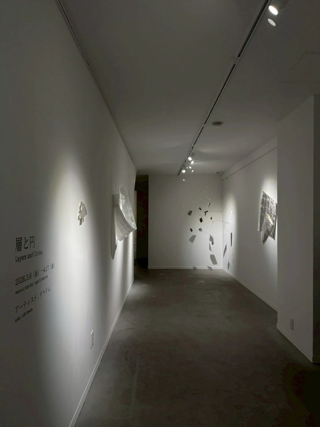 LINE_ALBUM_©️Youngdae SONG_260305_16.jpg