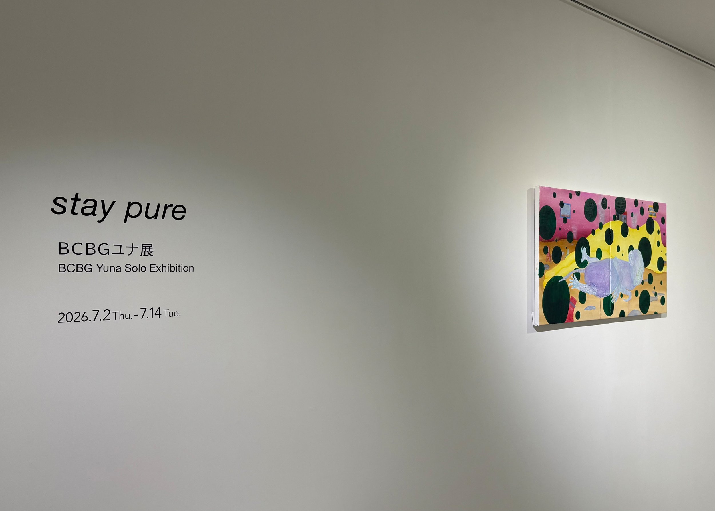 2606matsuda-n1.jpg