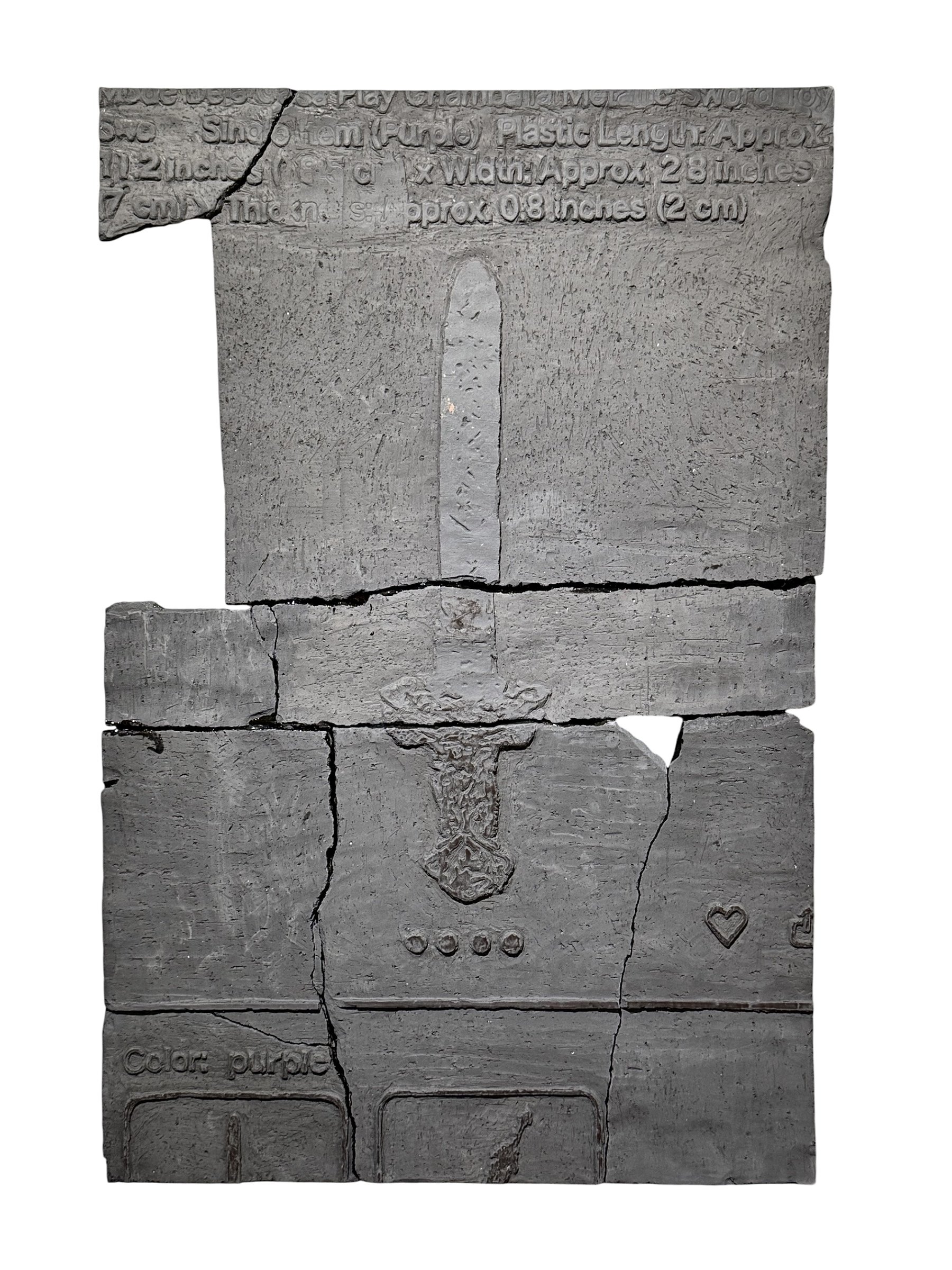Tablet (Sword)