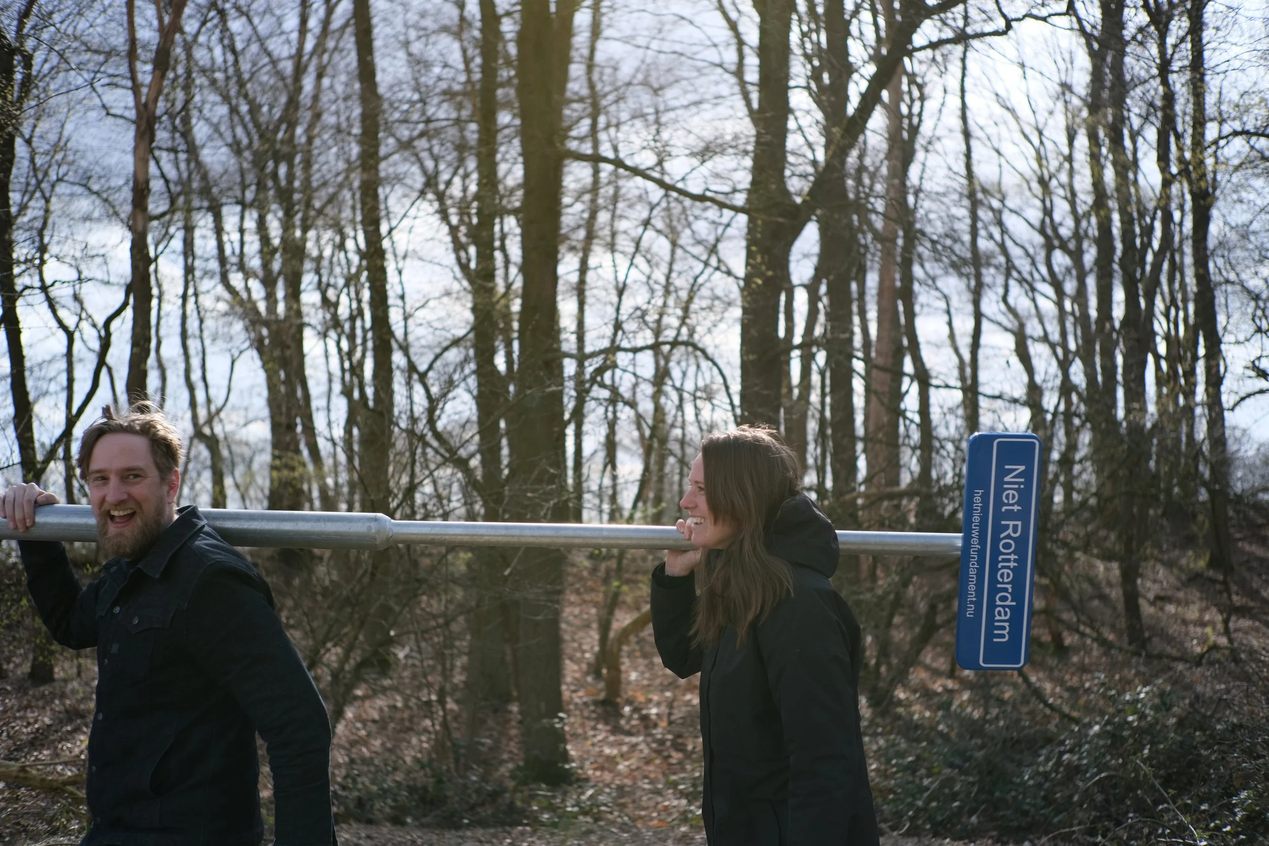 Verveeld � Verward @ Niet Rotterdam.JPG