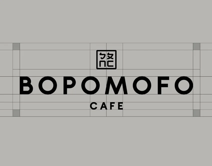 Notice anything different? Our profile picture has changed and it&rsquo;s part of a bigger rollout of a slight, but meaningful brand refresh. Last year we reached out to our good friend and amazing designer @jennetliaw to help us fine tune Bopomofo&r