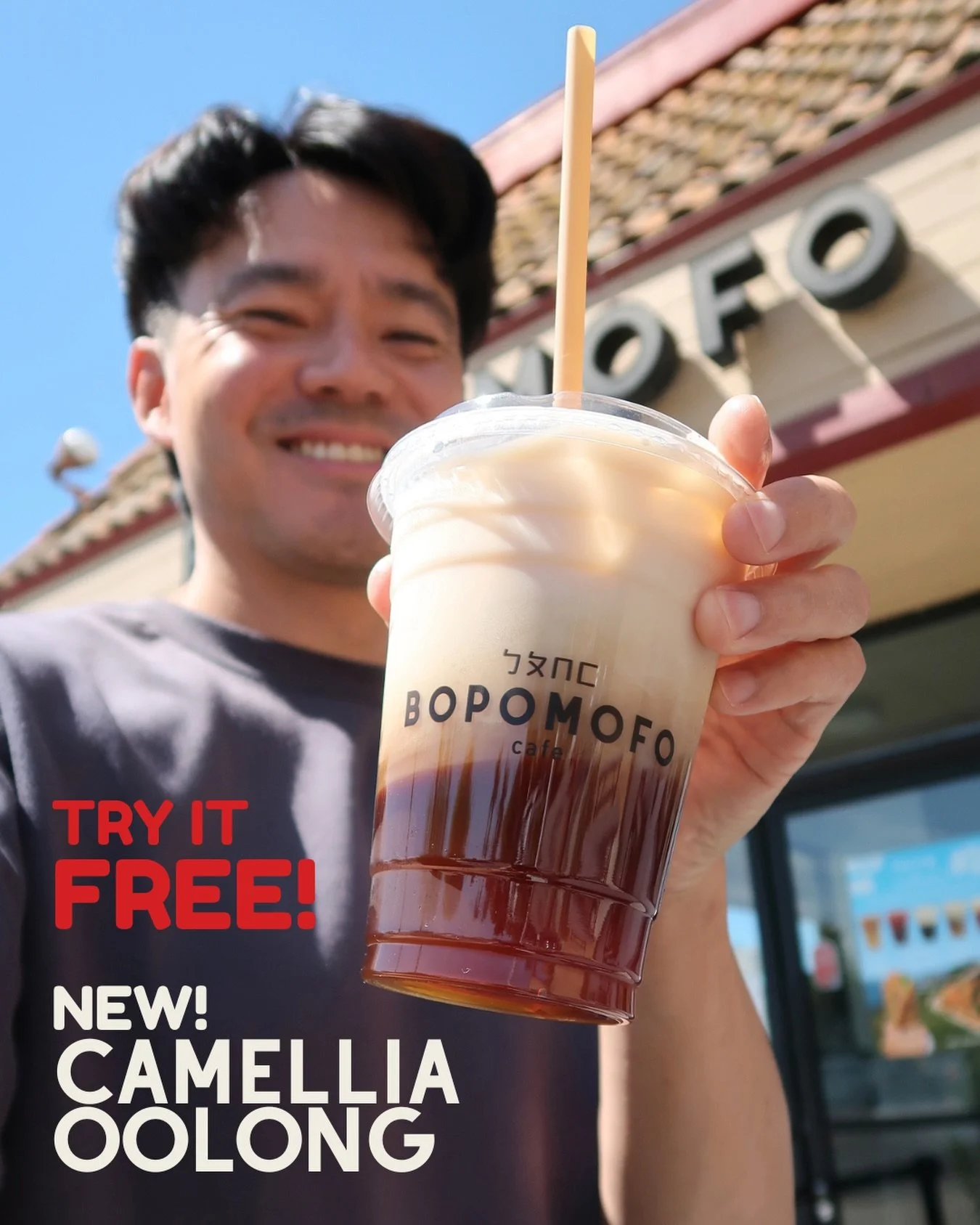 We want everyone to try our NEW Camellia Oolong blend. Floral, aromatic, lightly roasted, and direct from Taiwan&rsquo;s Lishan Mountains!
For a limited time get a FREE Camellia Oolong Milk Tea with any purchase of $30 or more!* Exclusive ONLINE offe