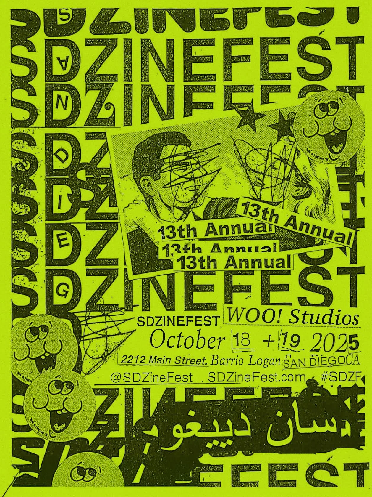 - San Diego Zine Fest