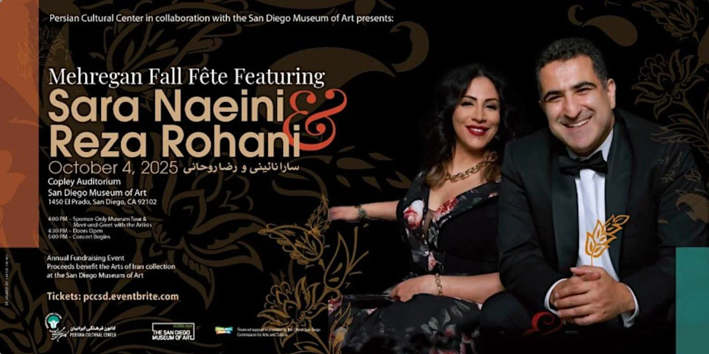 + Mehregan Fall Fete