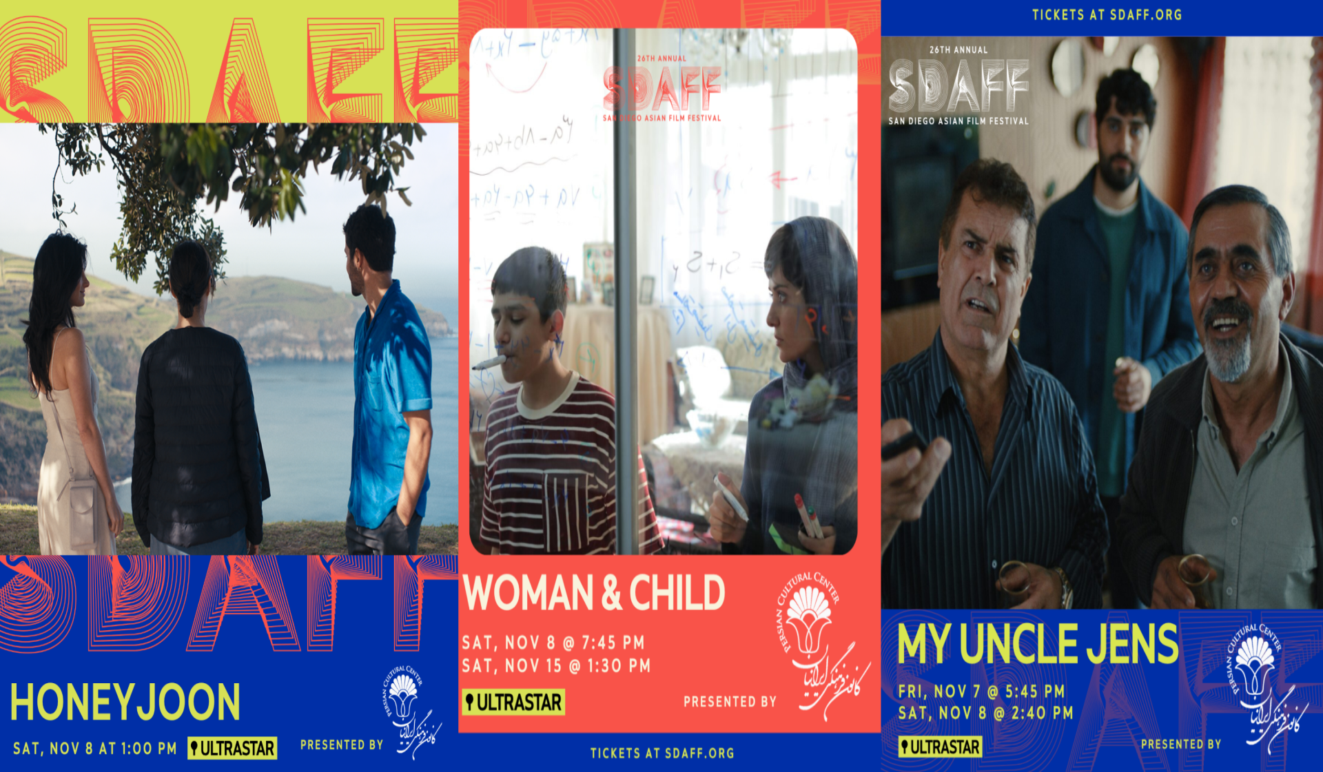 + San Diego Asian Film Festival