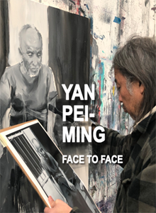 - "Yan Pei-Ming: Face to Face" Film Screening