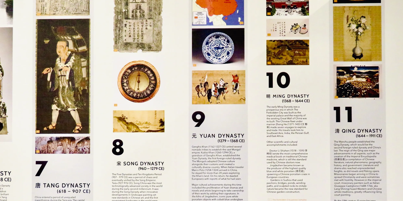 - Open Invite | San Diego Chinese Historical Museum