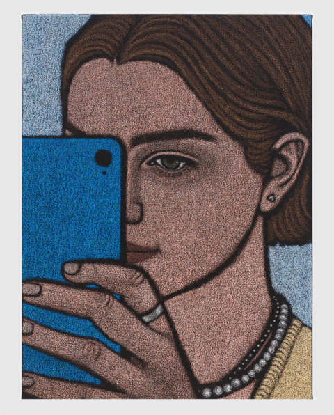 - Adorno | Opening Reception