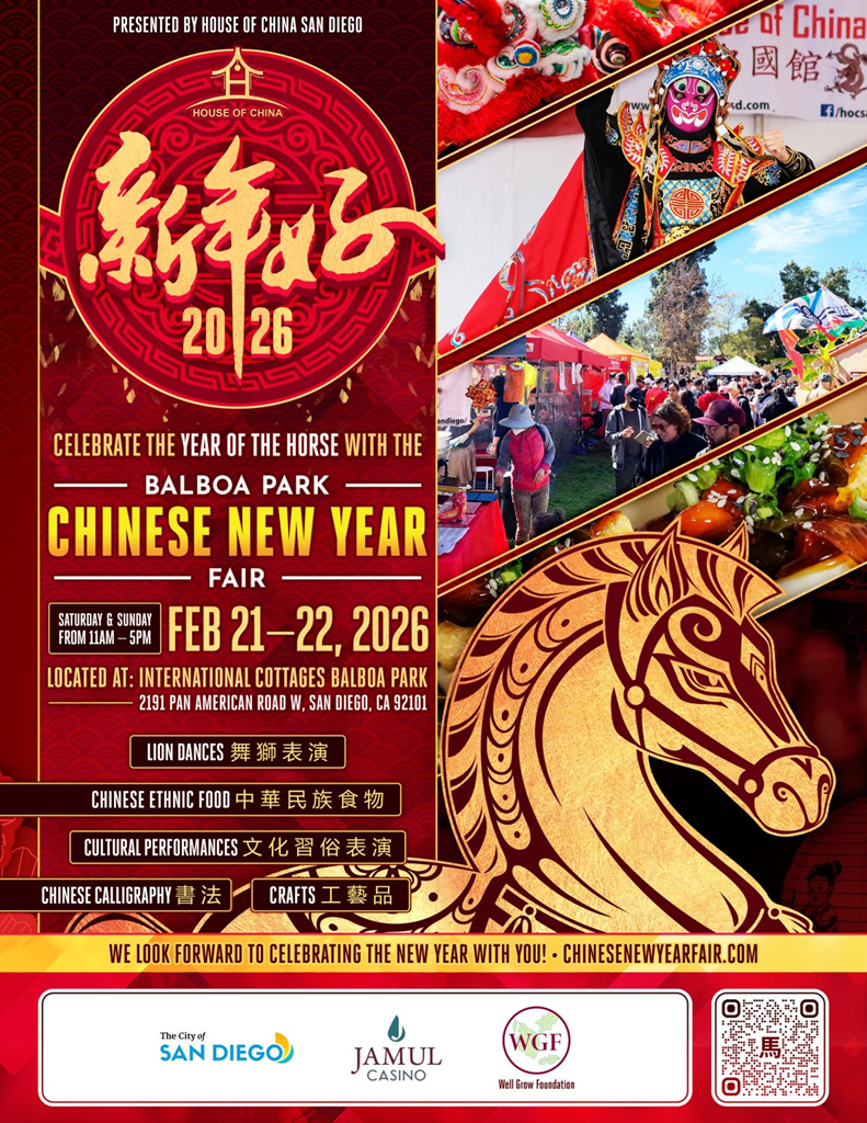 - Chinese New Year Fair