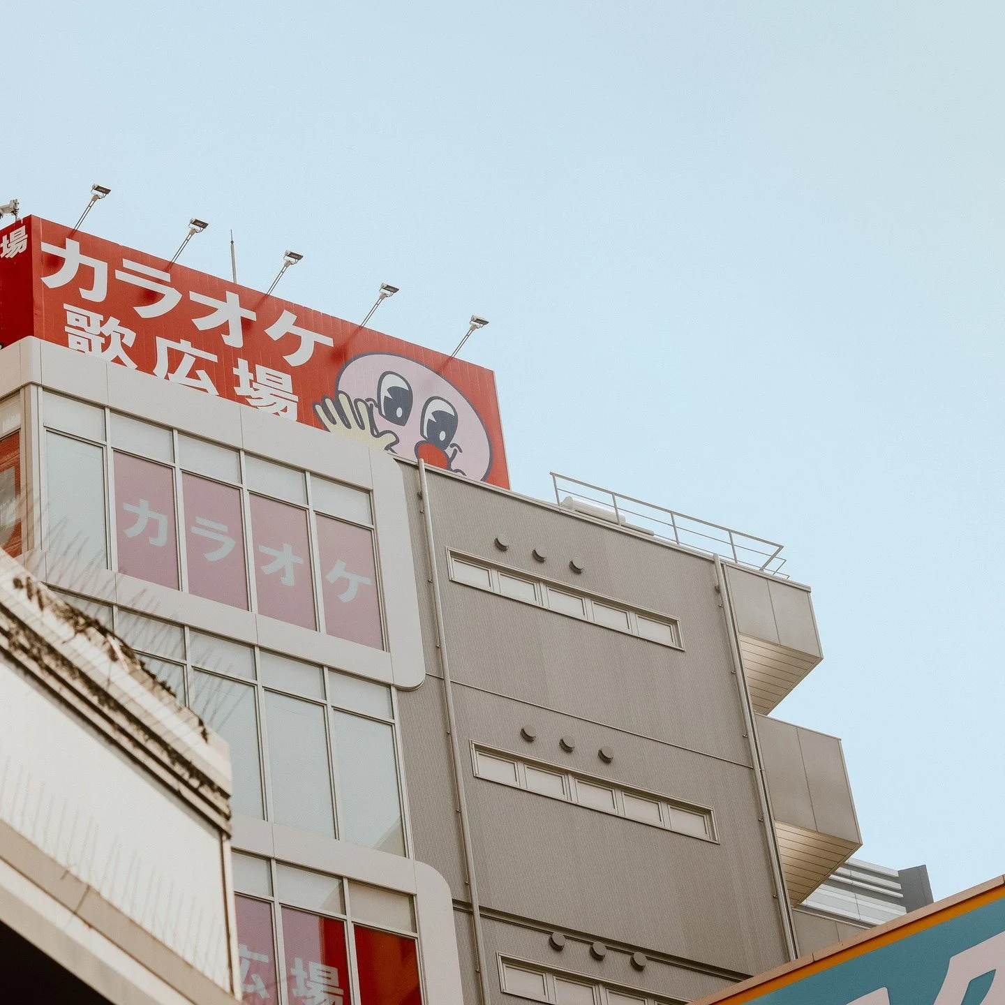 Three weeks until we go until Honeymoon time!

California adventures, then mountain trails in Tennessee. I&rsquo;ve been quiet on the camera during all the wedding prep, so I&rsquo;m sooo ready to capture our next adventure.

📸 from my Japan 2024 tr