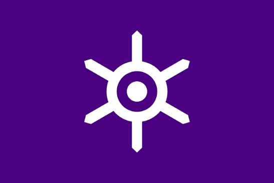 MGU