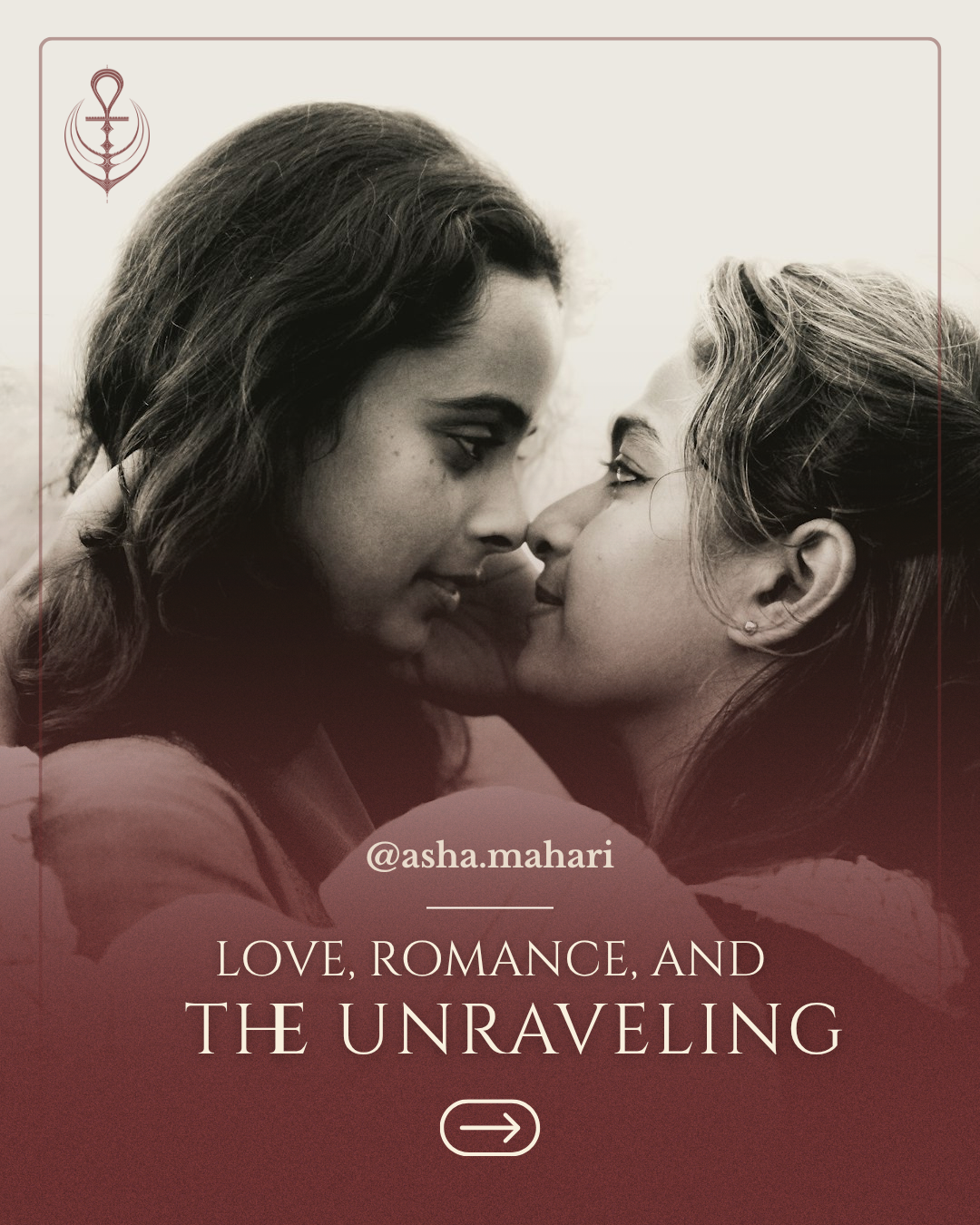 love, romance, and the unraveling