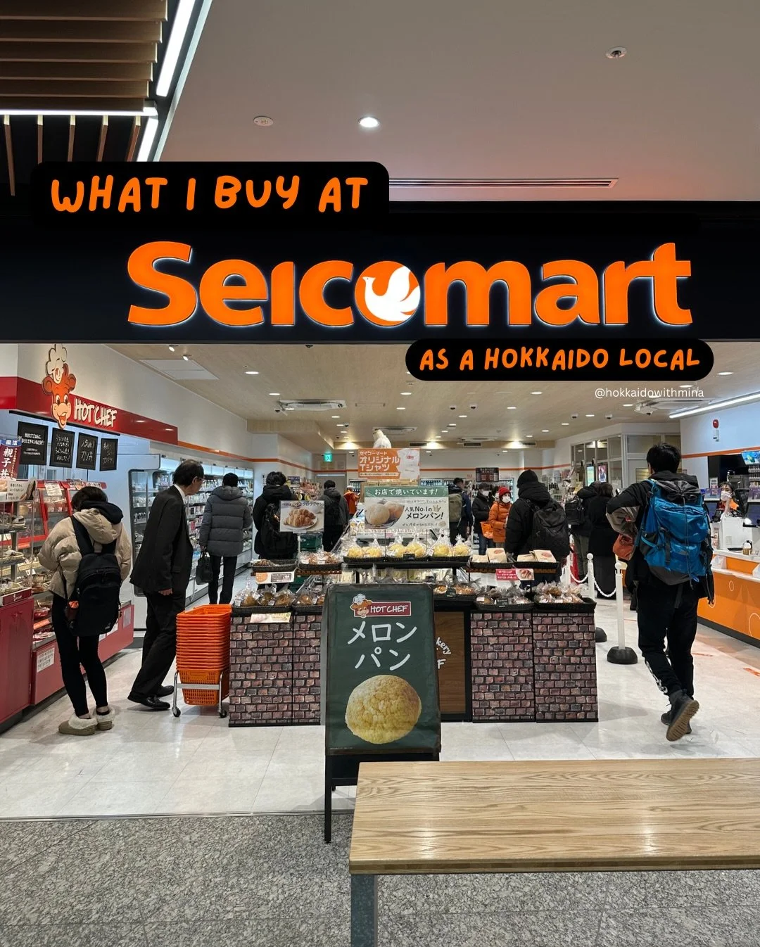 My Seicomart favorites as a Hokkaido local 🧡

My first apartment was right next to a Seicomart. I lived there for years, so I became a very loyal customer.

After work, it was my go-to for dinner and midnight snacks. I didn&rsquo;t know how to cook 