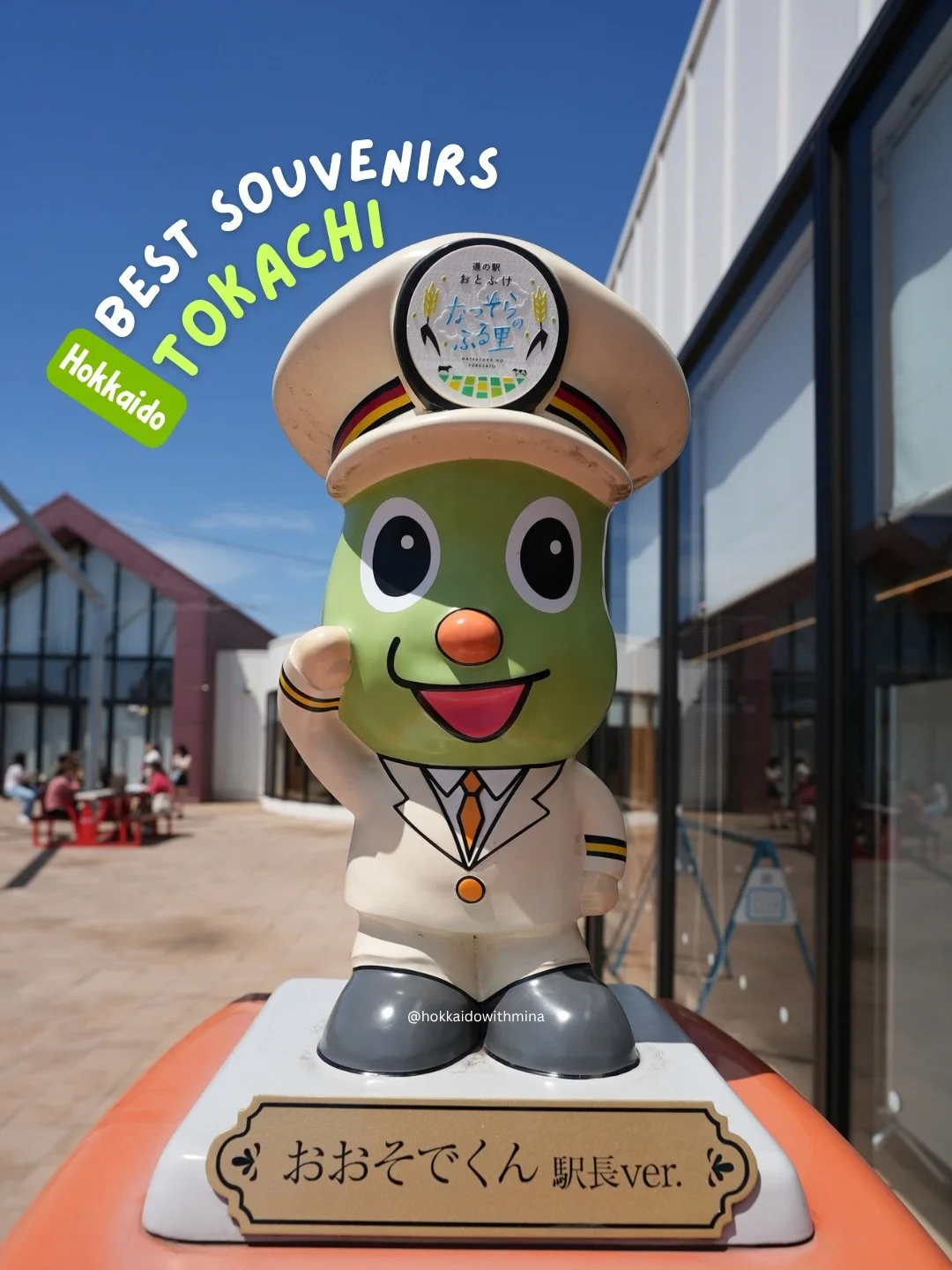 The best souvenirs to bring home from Tokachi 🇯🇵🎁

Tokachi is located in eastern Hokkaido and is known as one of the best food-producing regions in Japan. The area is famous for its dairy products, wheat, beans, potatoes, and sugar beets, which is