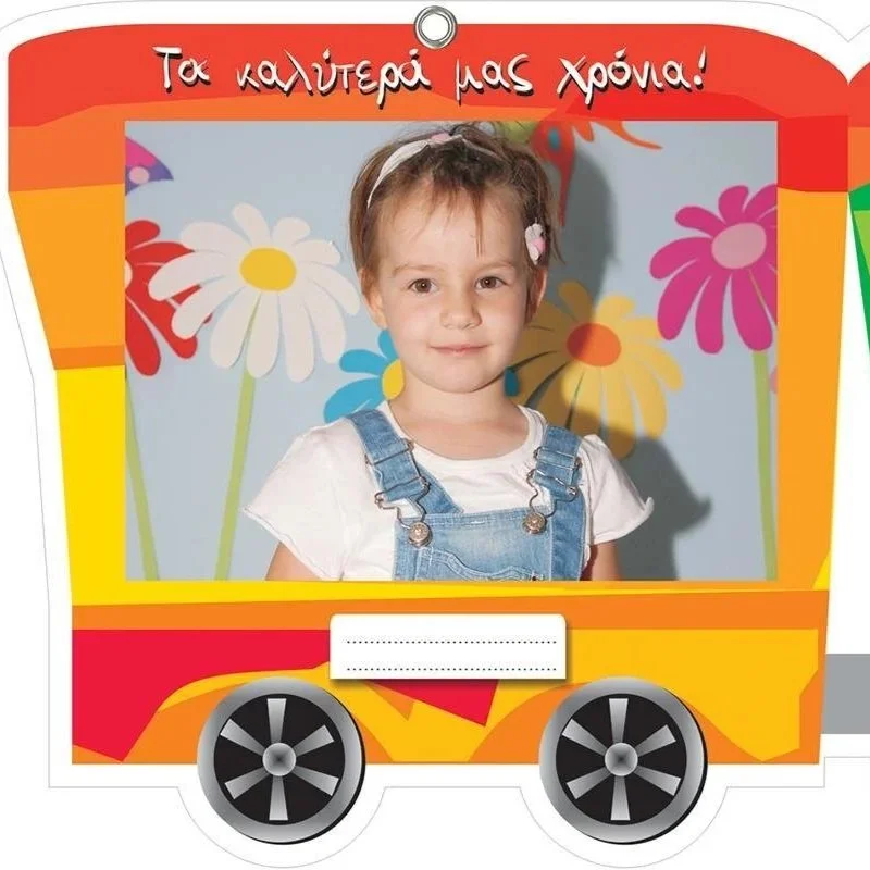 07d20ce42d7a47e8b43b79e0a2a63a7b.jpg (Copy)