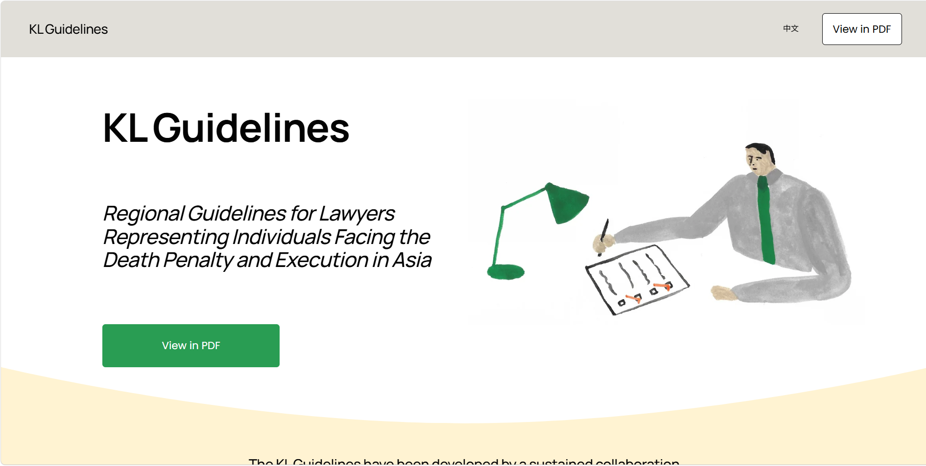 ADPAN Members’ Seminar Series: KL Guidelines