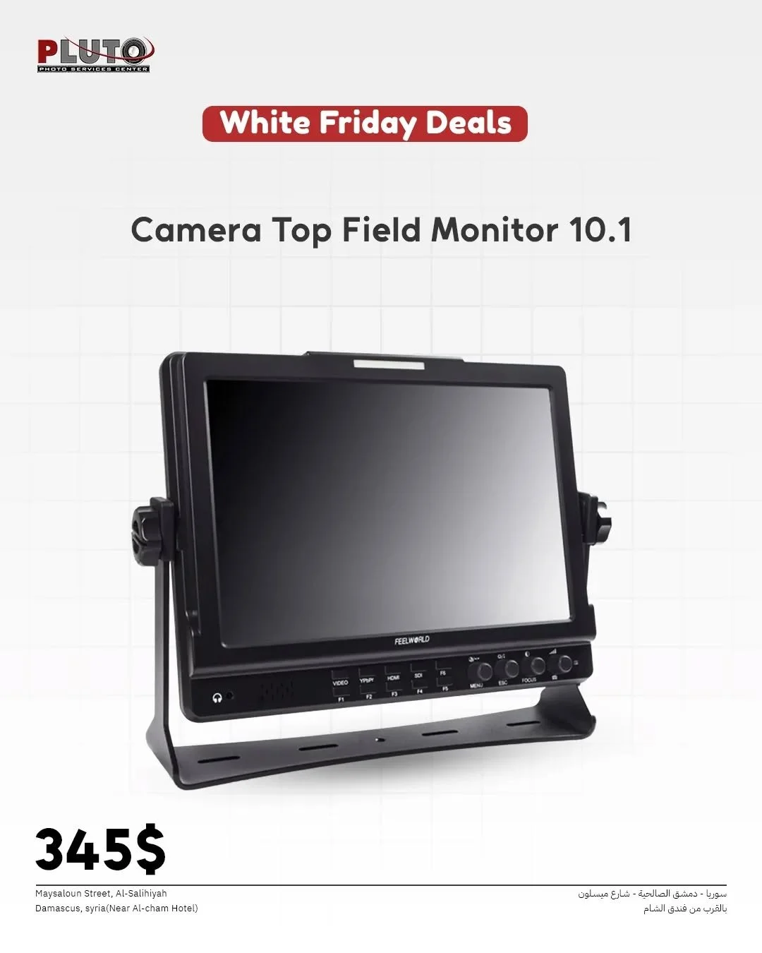 GODOX VIRSO S M2 2.4GHZ WIRELESS MICROPHONE SYSTEM FOR SONY
 
• للتدوين بالفيديو واليوتيوب والصحافة
• للتصوير باستخدام كاميرا سوني أو الهاتف
• 2 × أجهزة إرسال مع ميكروفونات مدمجة
• جهاز استقبال ثنائي القناة مع منفذ