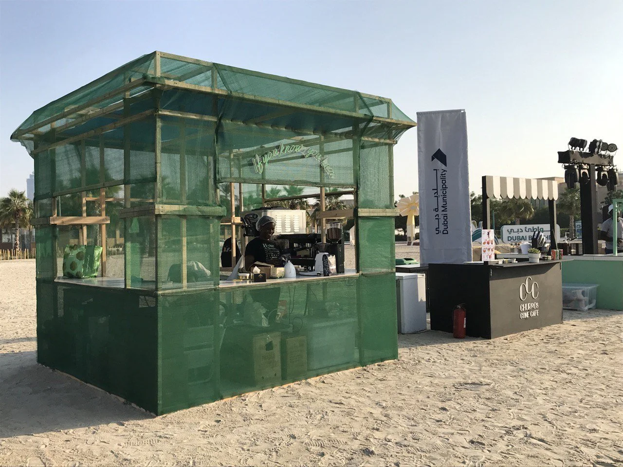 photo1701175450 (1).jpeg