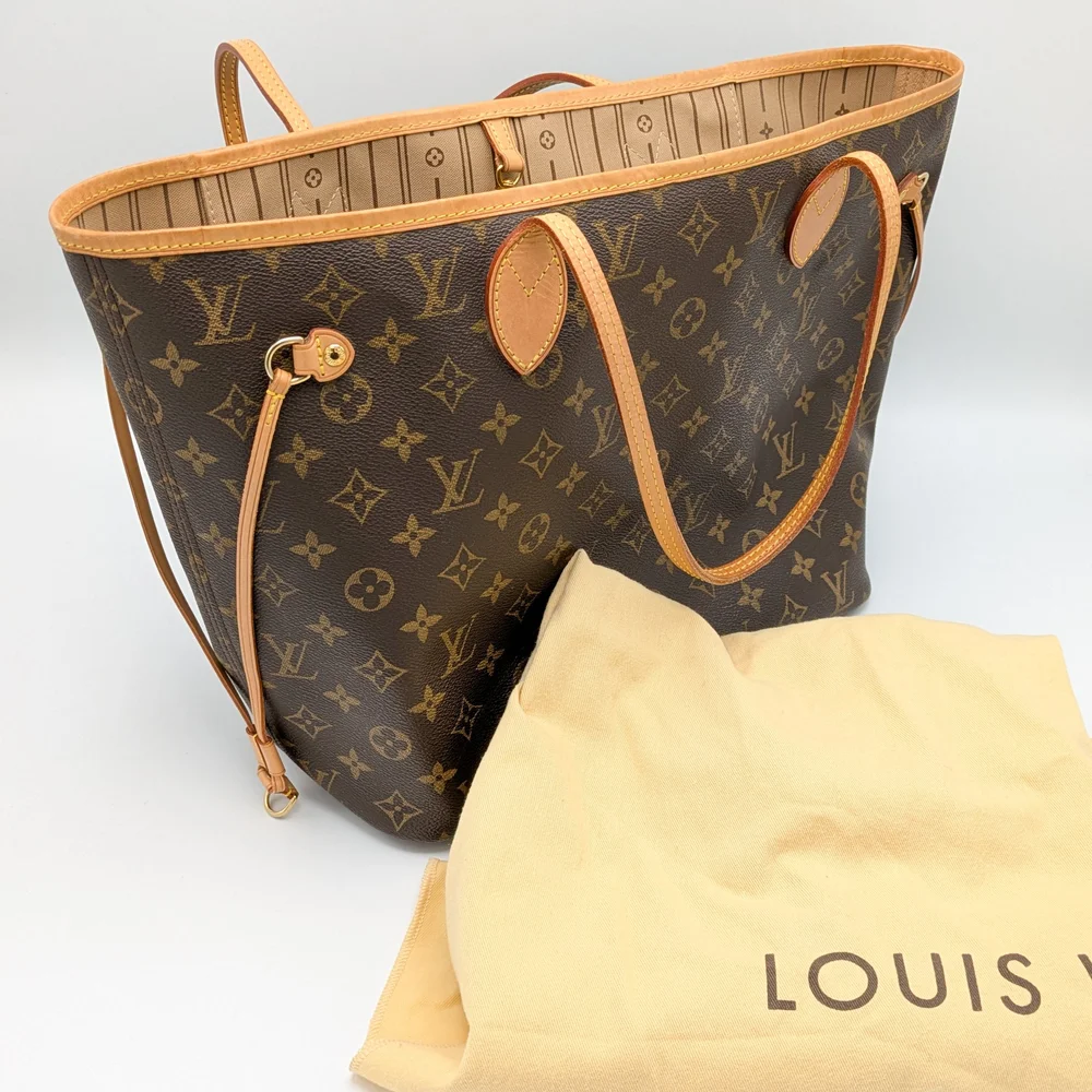 Vuitton Neverfull Louis Vuitton Data Code Auf Rechnung Louis