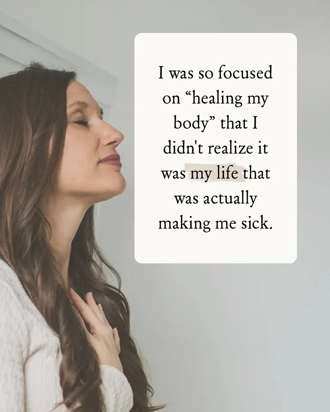 You can meditate, take the supplements, go to yoga, eat well, journal, take the walk and still never really stop long enough to ask yourself what is actually going on underneath all of it.
.
That was the shift for me.
.
At some point, the work has to