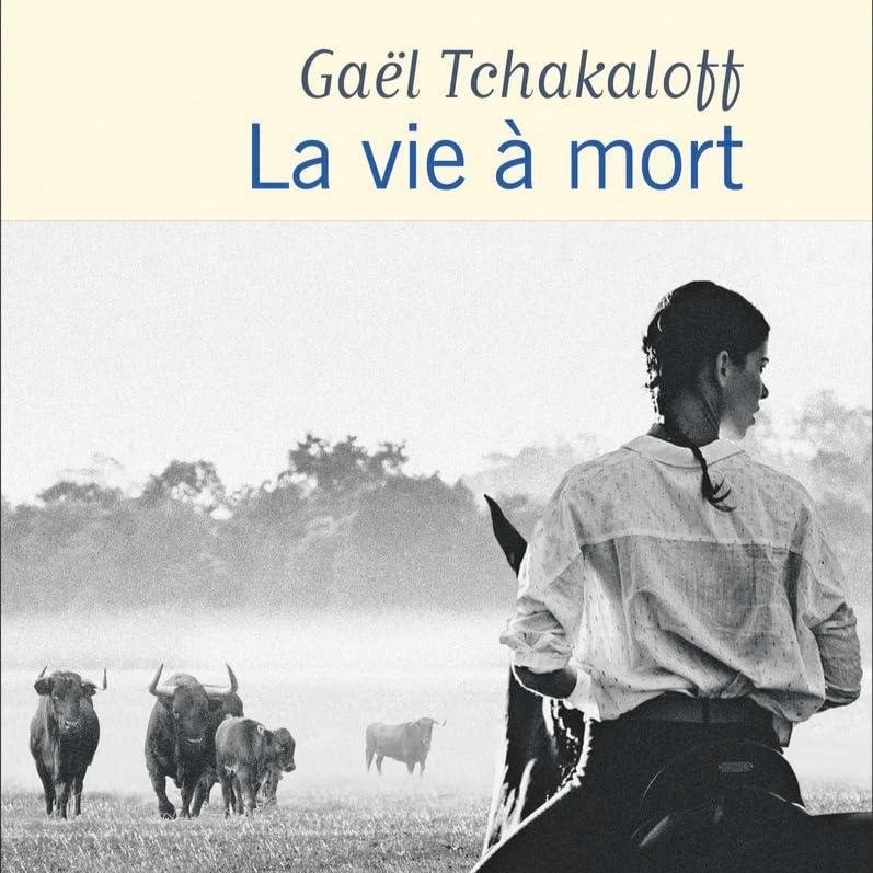 FERIA : La vie à mort de Gael Tchakaloff - Lecture musicale par Vanille Barres