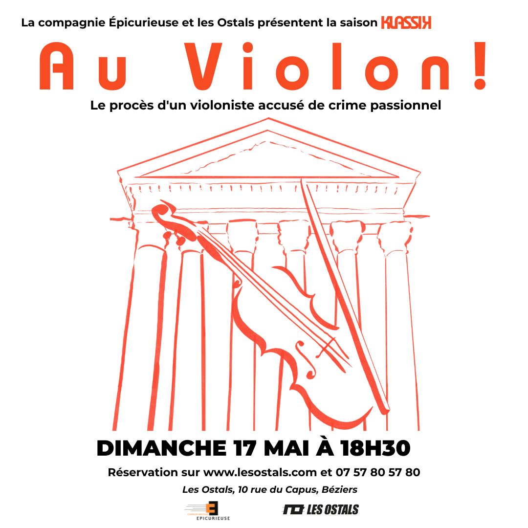 Concert - Au violon!