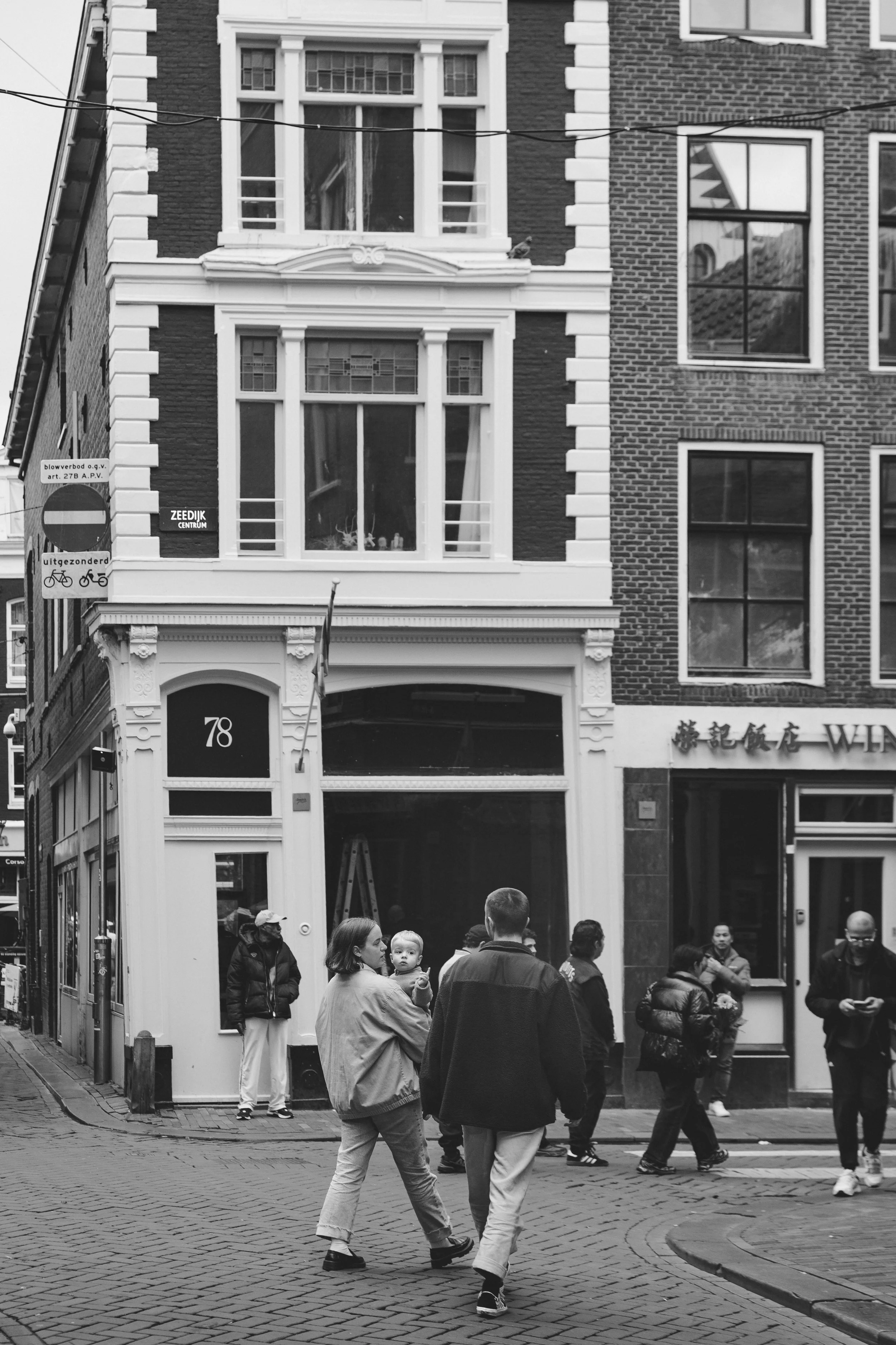 Pete & Rahel  - family shoot_ Rianne Blijleven Photography-23.jpg