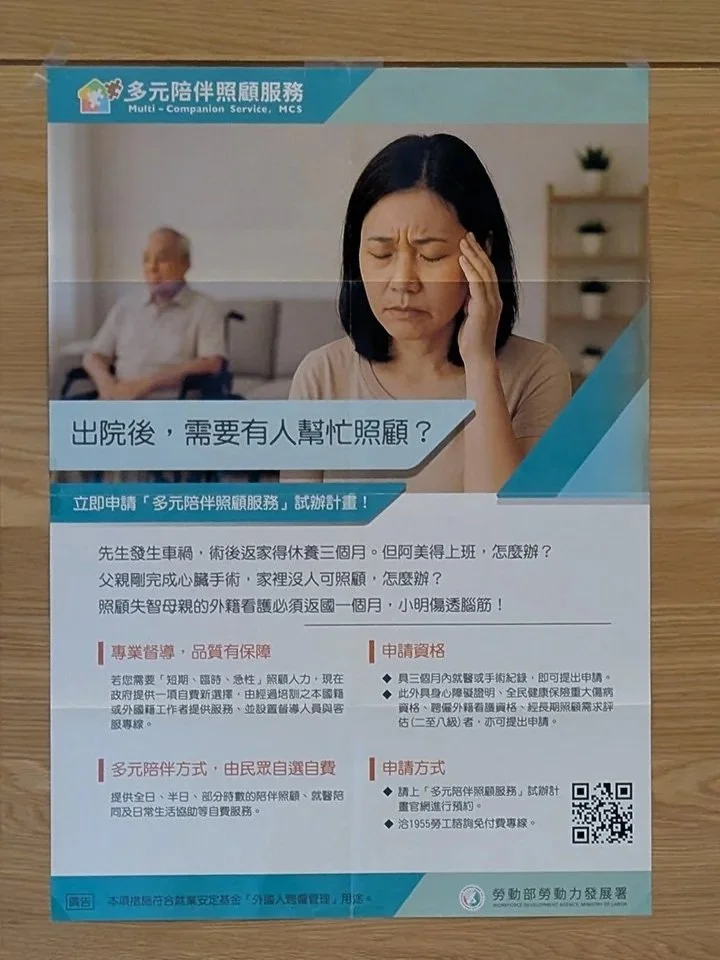 AI image generation or The Loss of Humanity