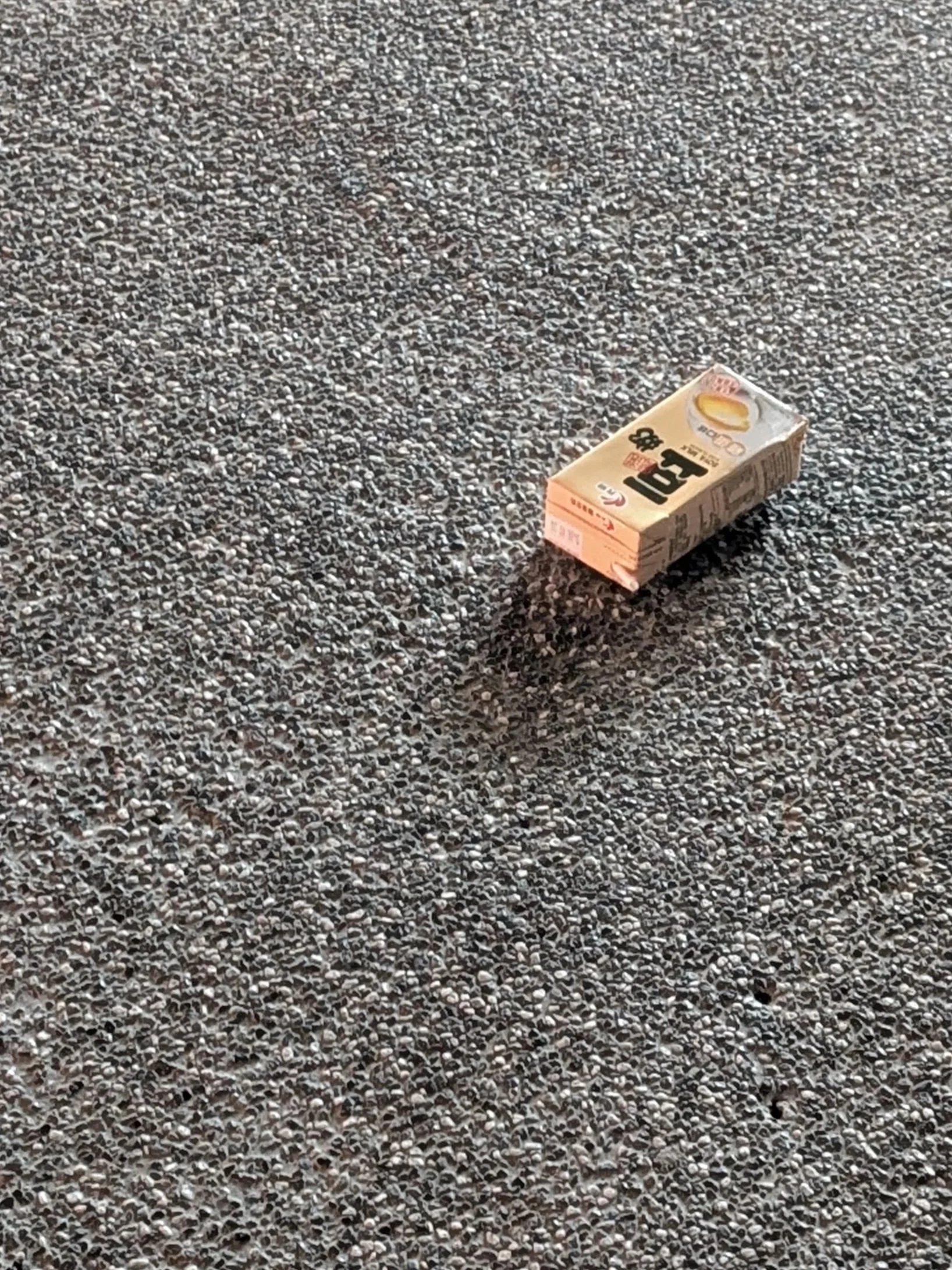 Urban Trash