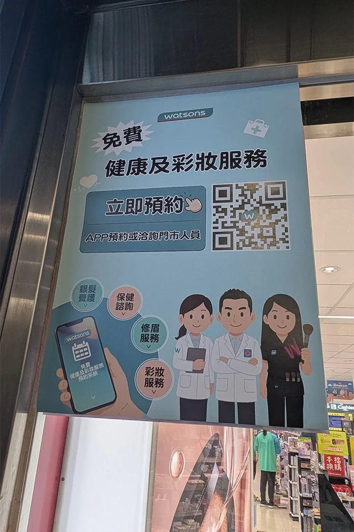 Another poster at Watsons