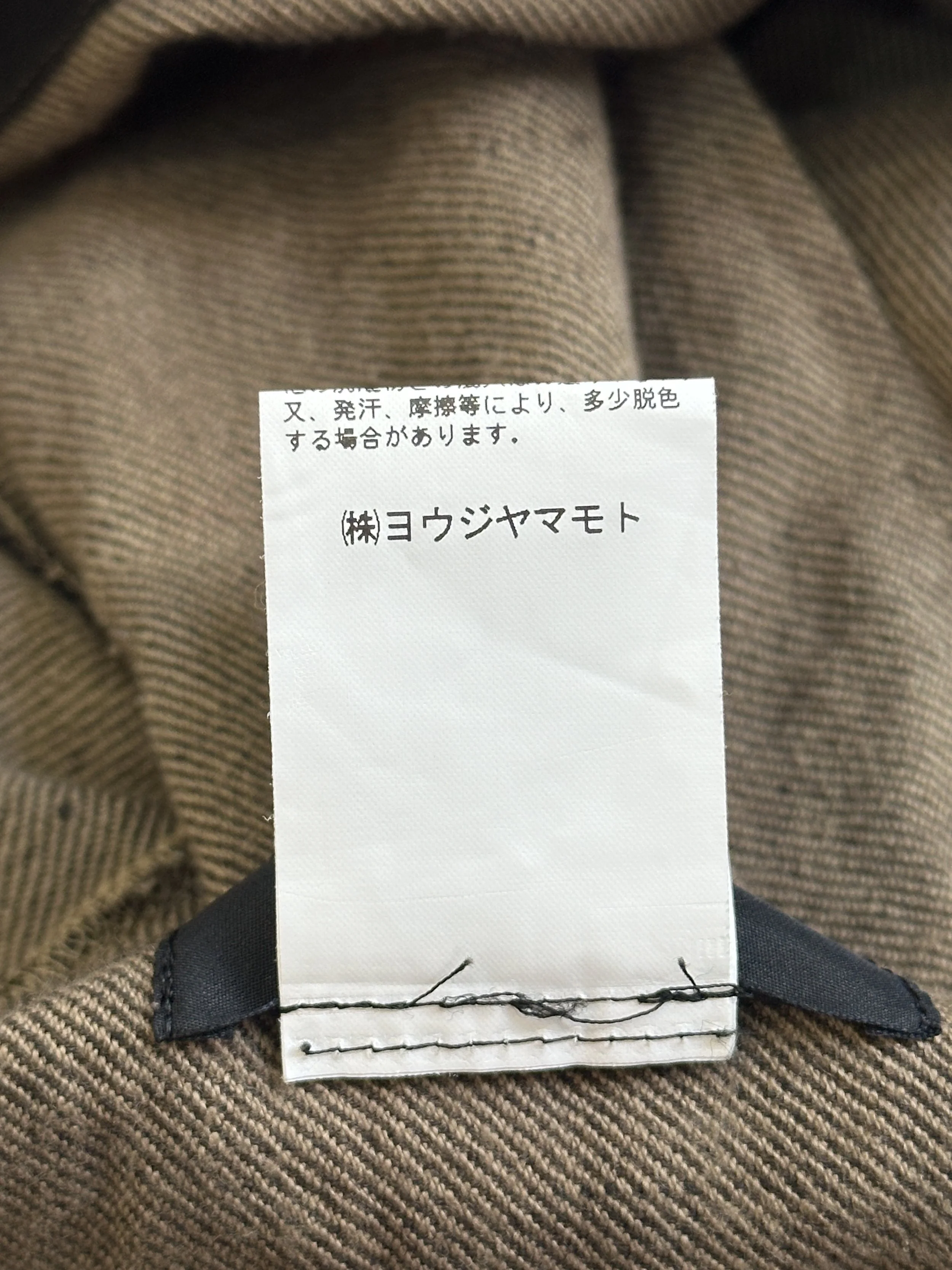 IMG_1563.jpeg