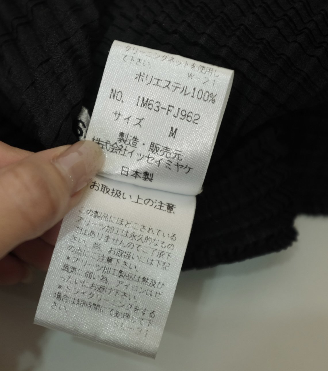 DSCF8522.jpg