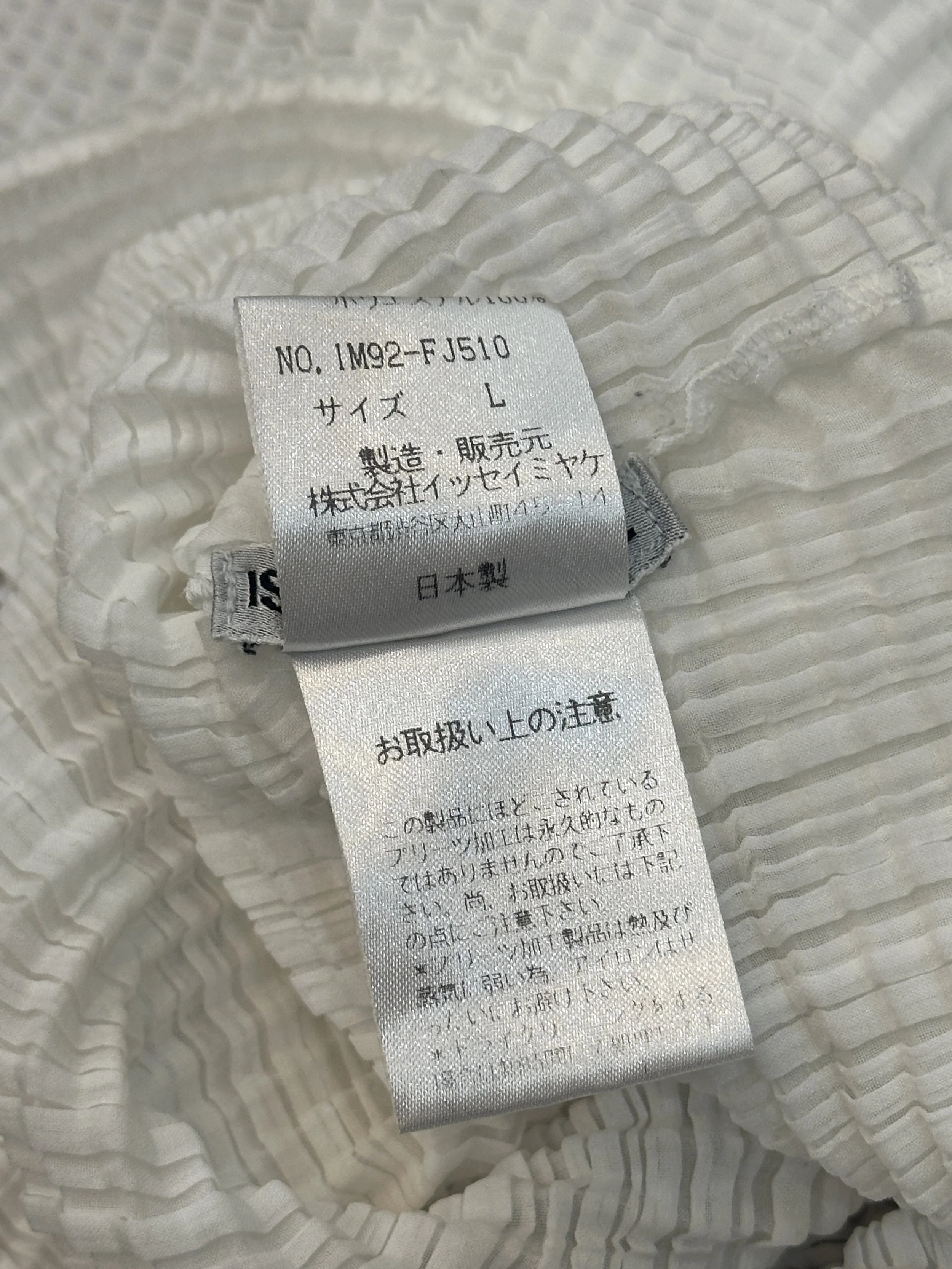 IMG_1581.jpeg