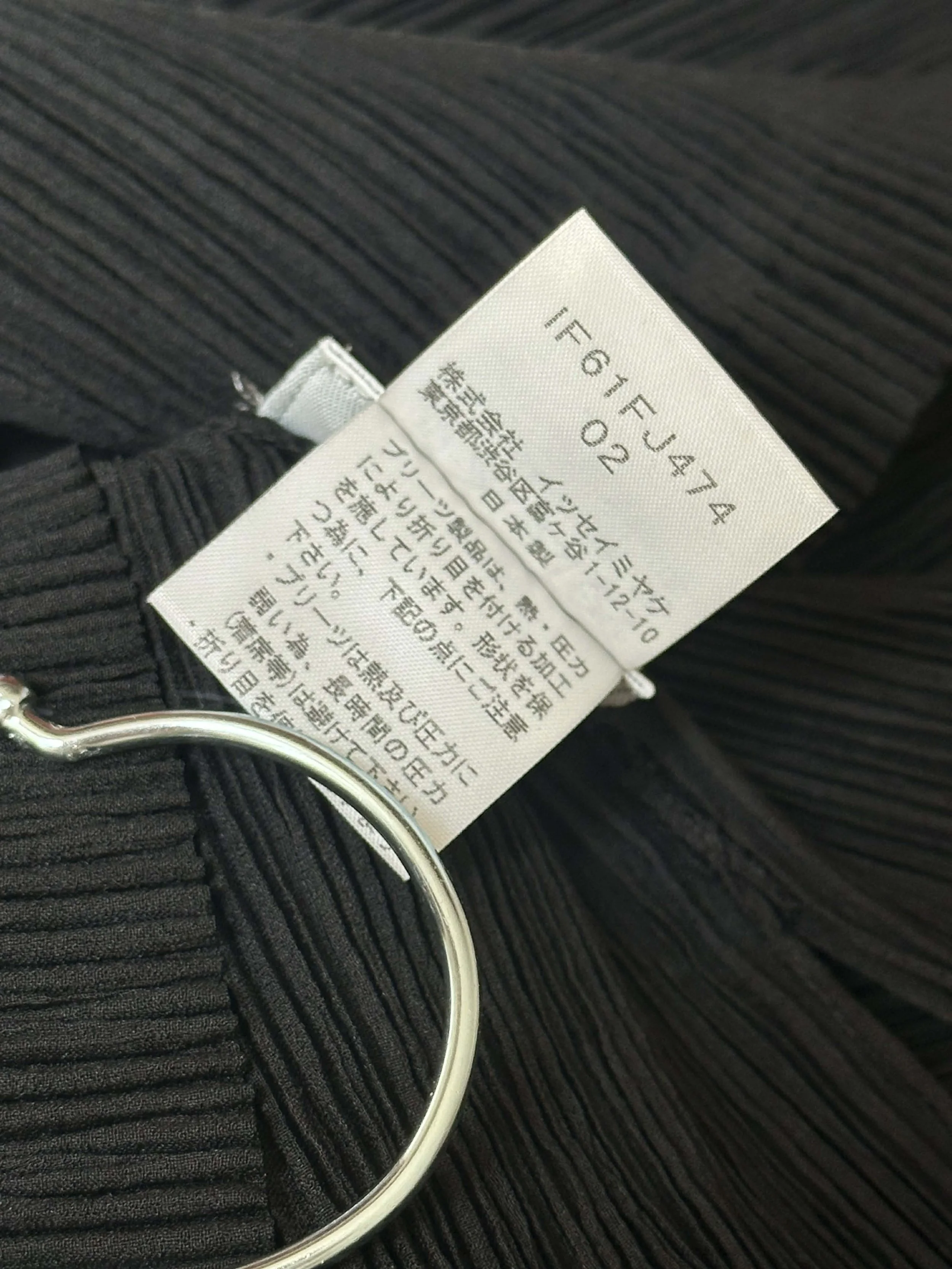 646377893_2393677544442850_8645027277627918561_n (1).jpg