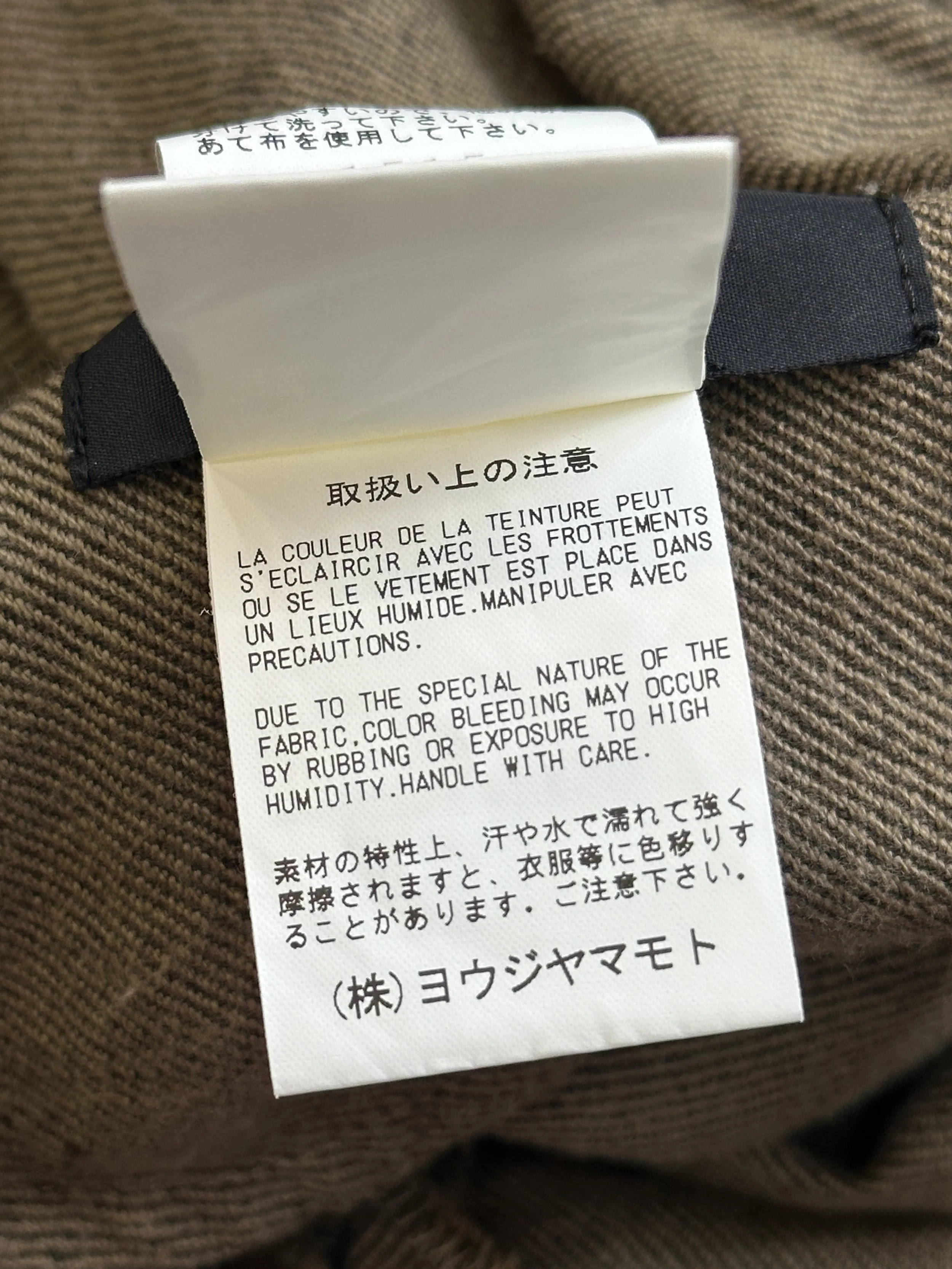 IMG_1561.jpeg