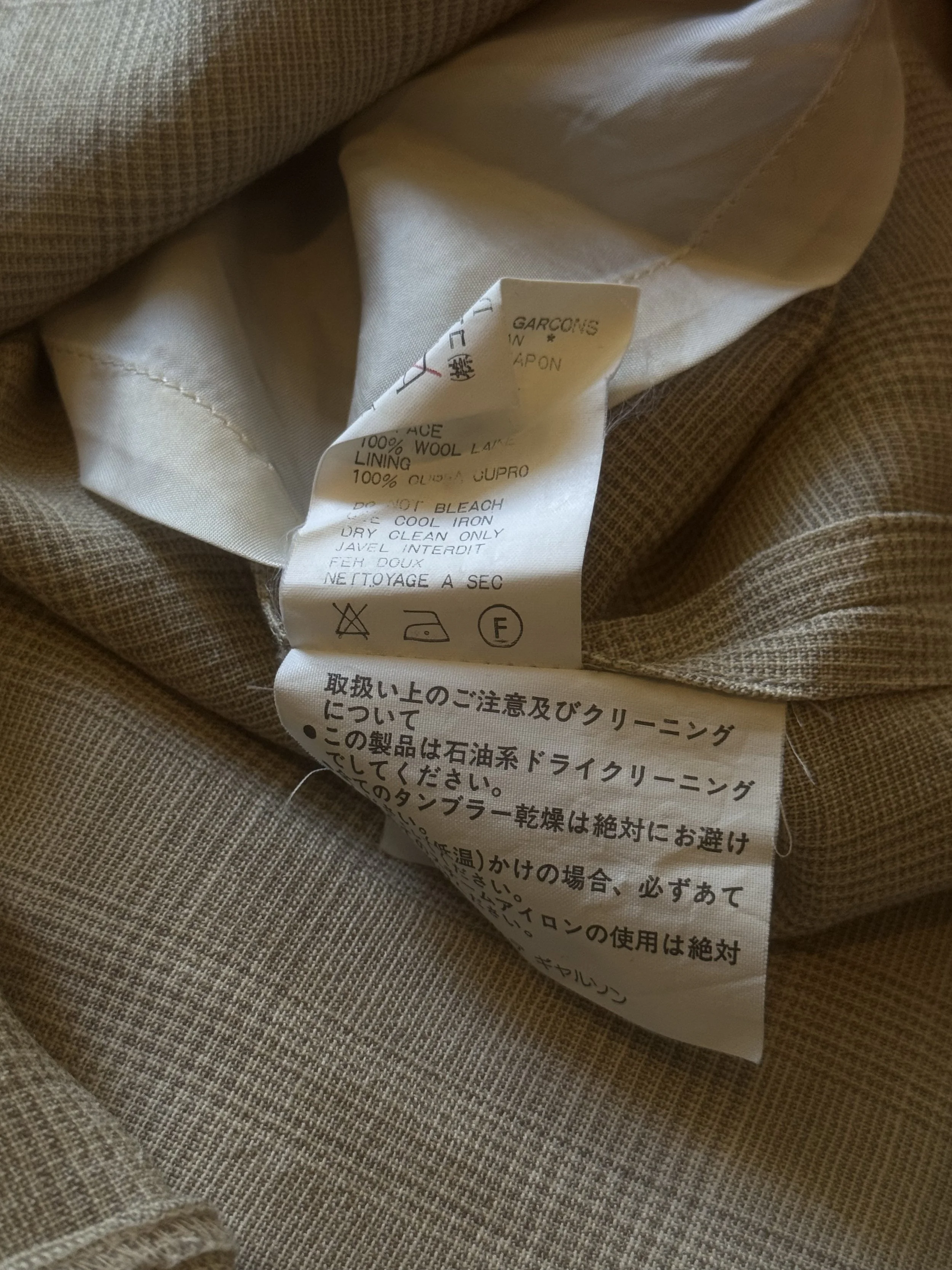 IMG_6931.jpeg