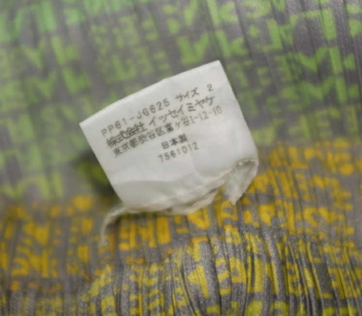 7D393D67-F82F-4AF9-94A9-024239A1380B.png