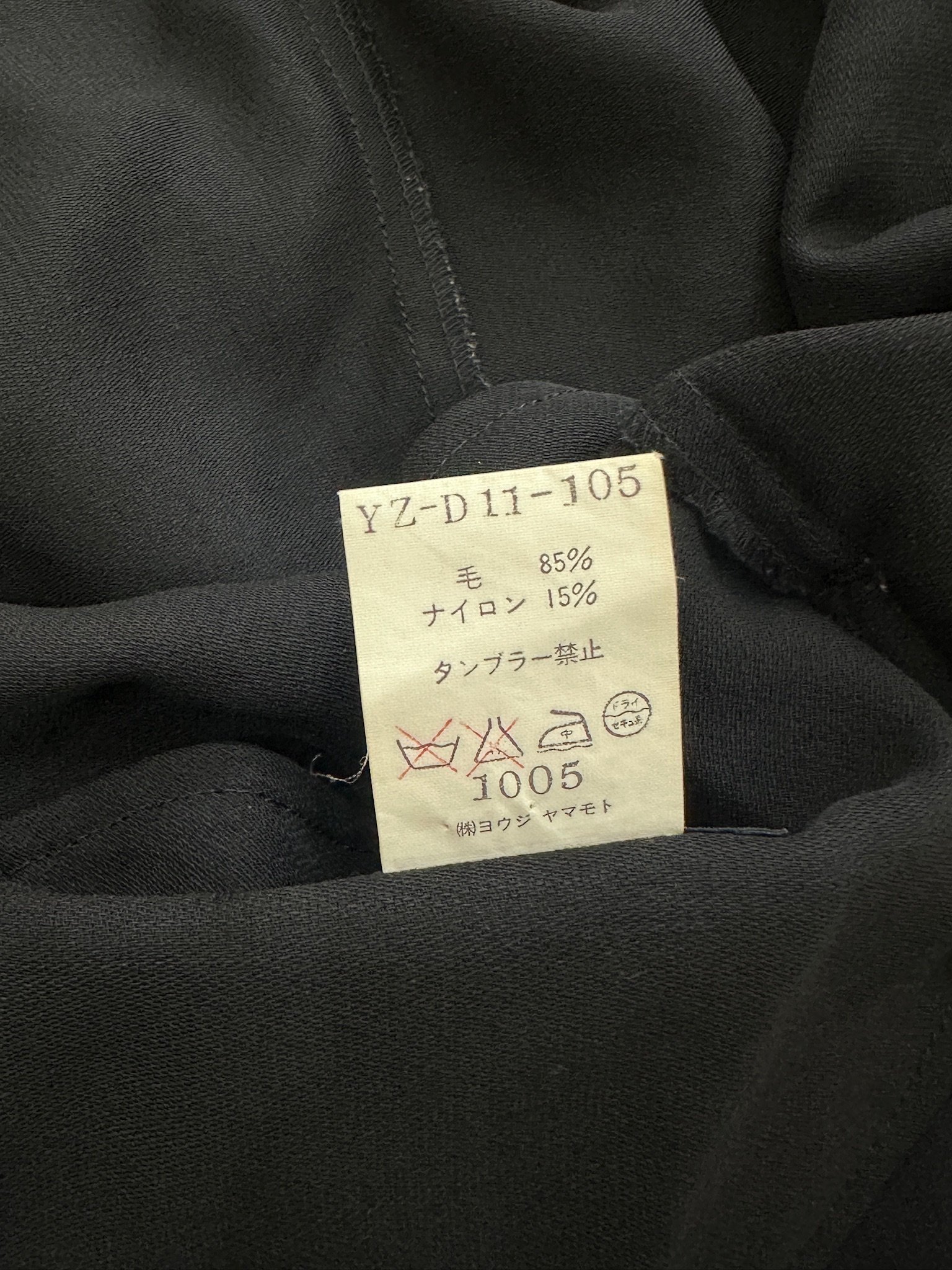IMG_6548.jpeg