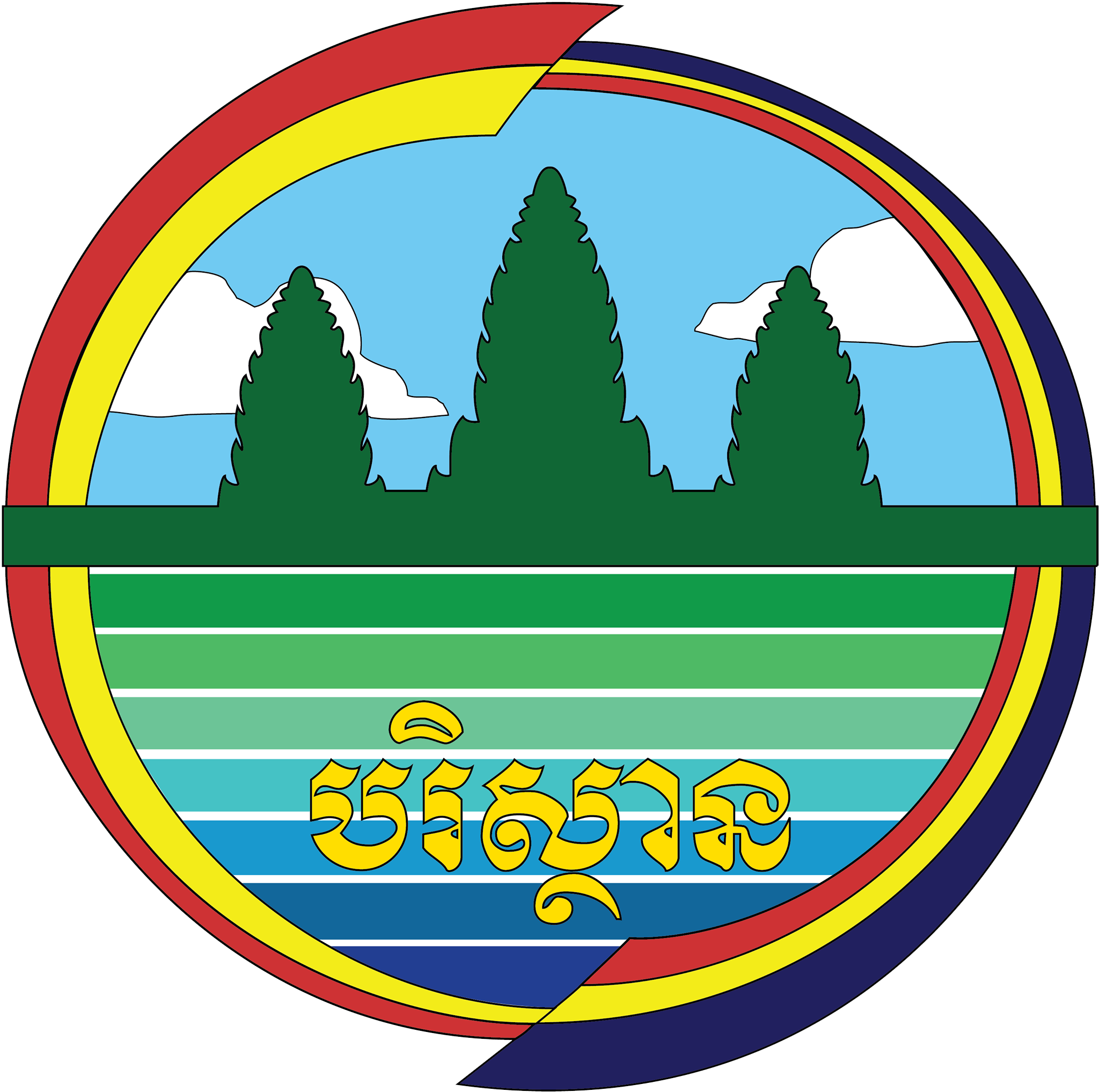 Logo MoE.png