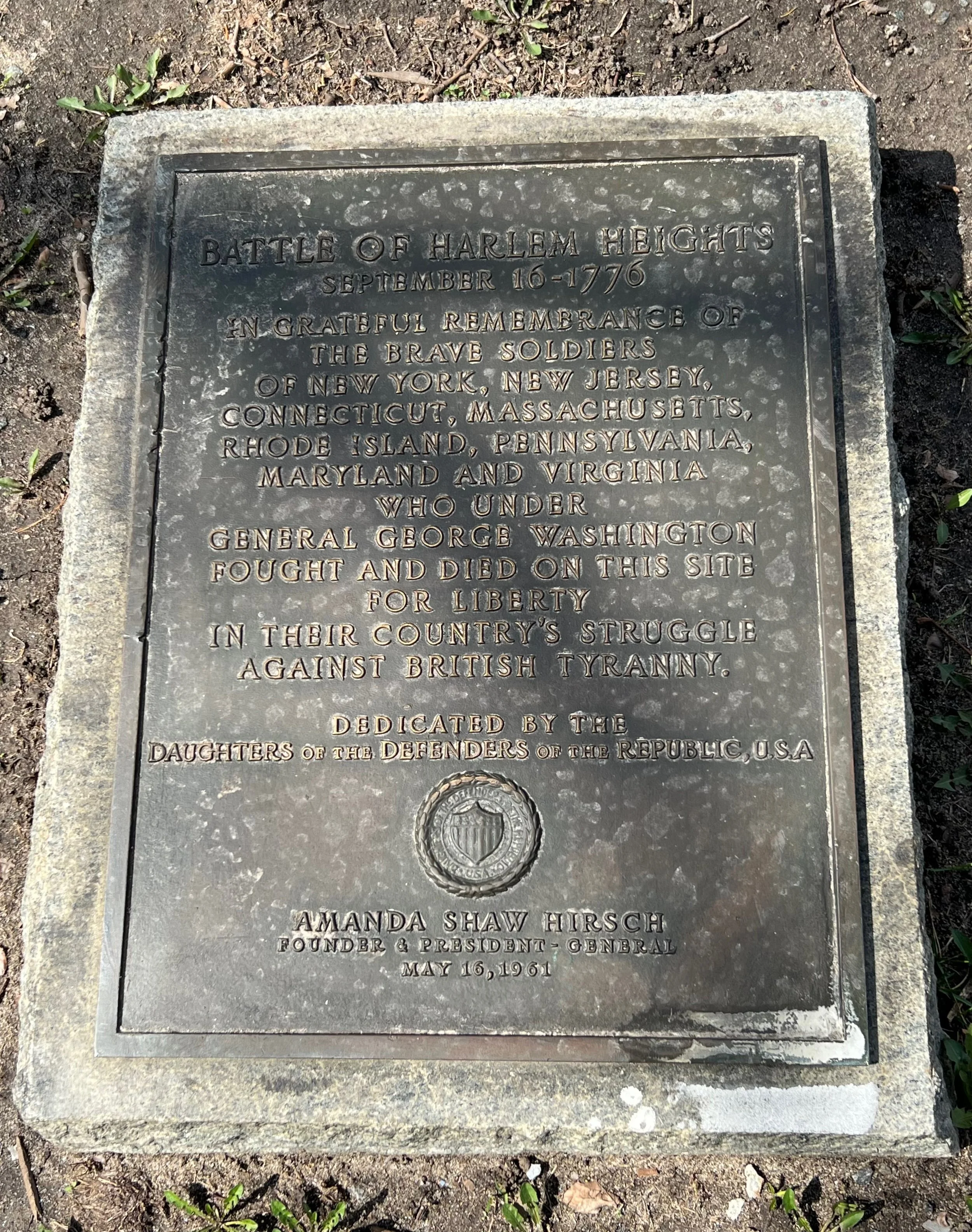 NYC Harlem Battle.jpeg