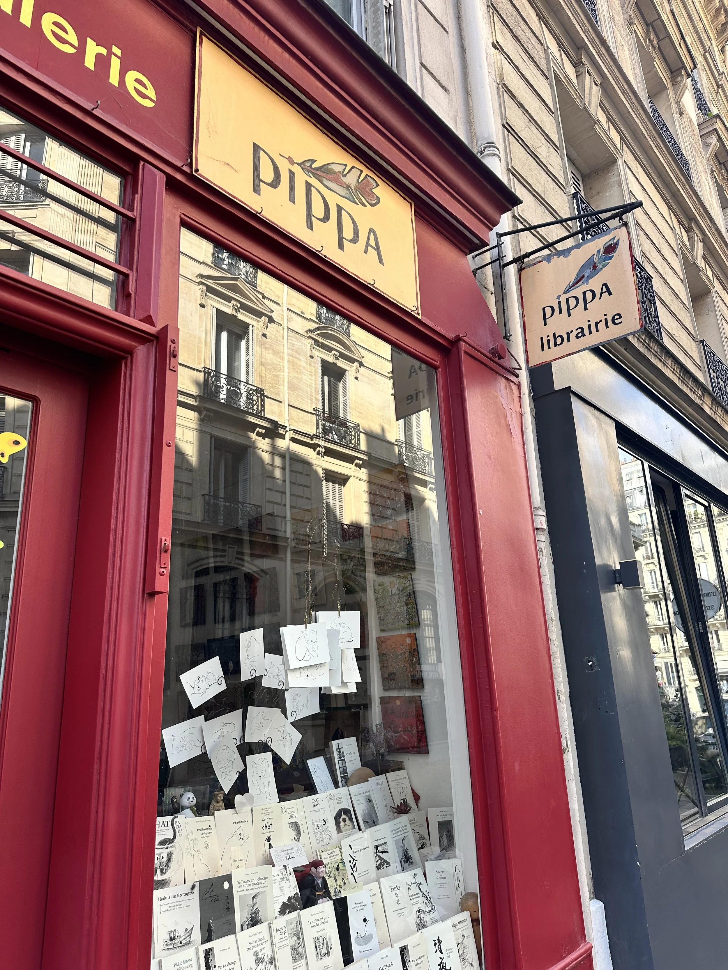 France Book Store_2.jpeg