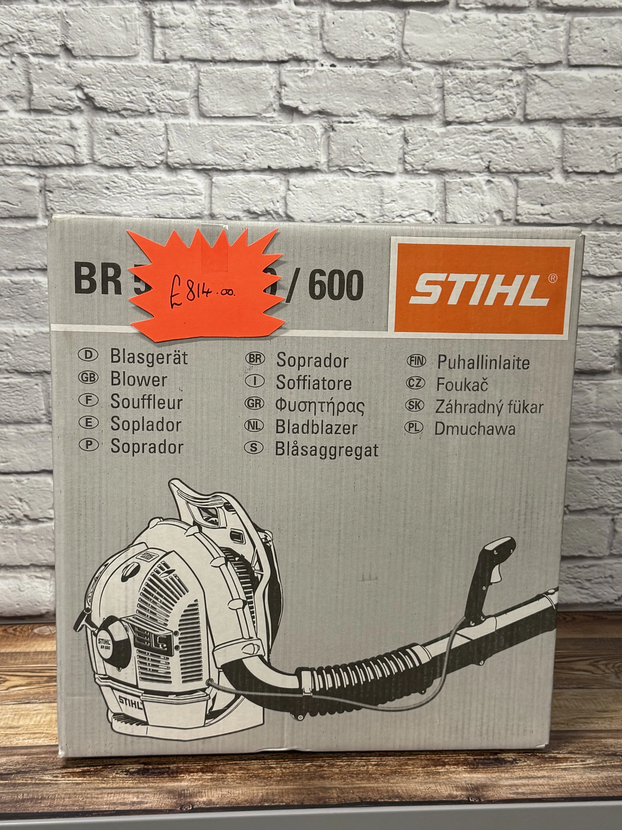 Stihl BR600 Backpack Blower – 64.8cc