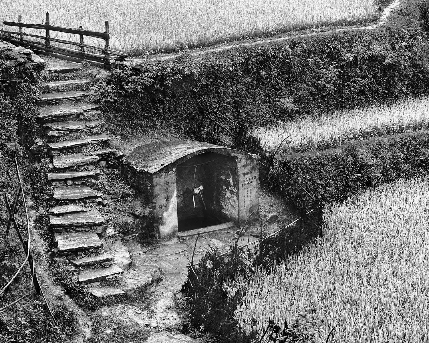 1987 Village Water Well - Chengyang, Guizhou Province
