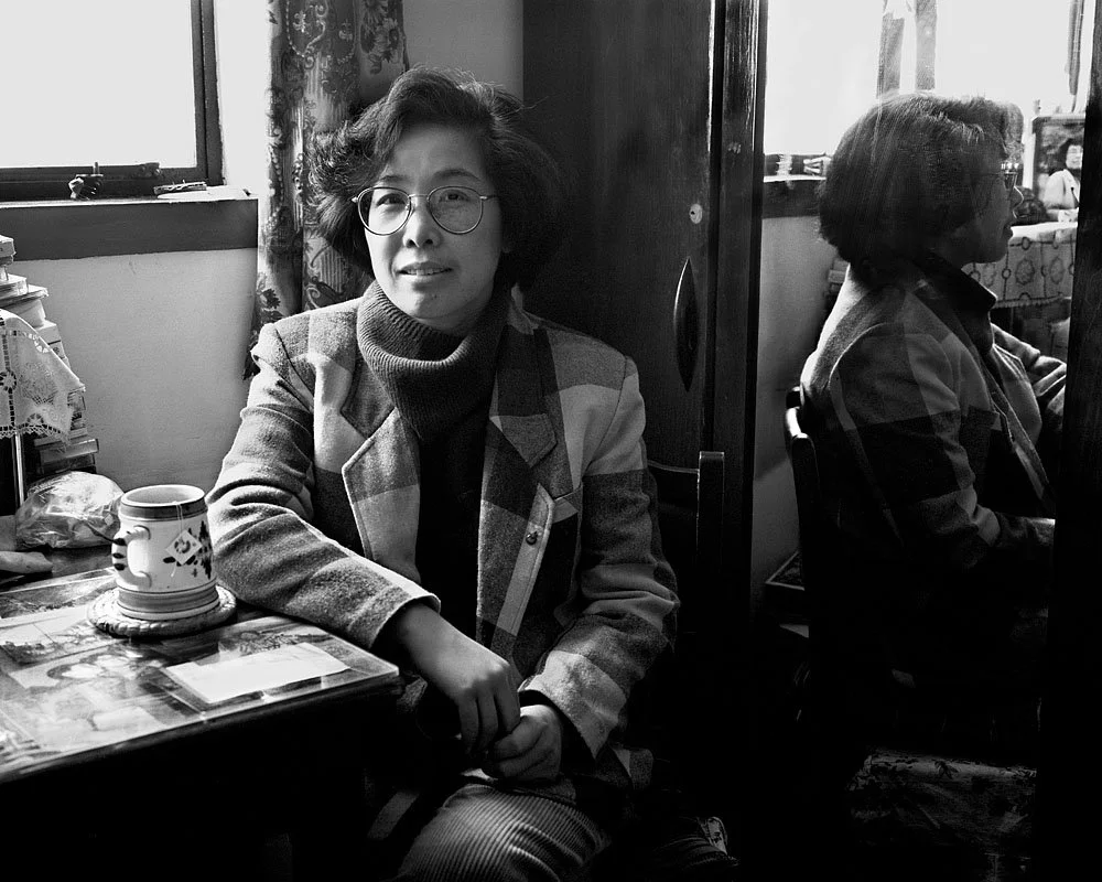 1988 Lin Er - Feminist, Shanghai