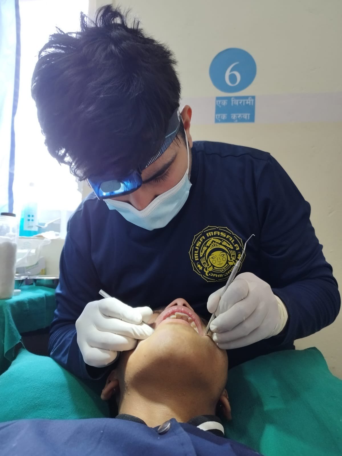 The Musa Masala Dental Camp, 2023