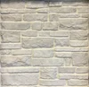 Manufactured Stone by Centurion Stone | Jonesboro, AR | Little Rock, AR ...