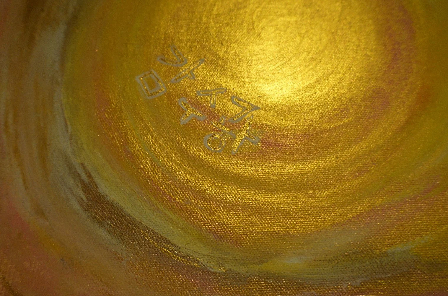 doldahm part 5.jpg