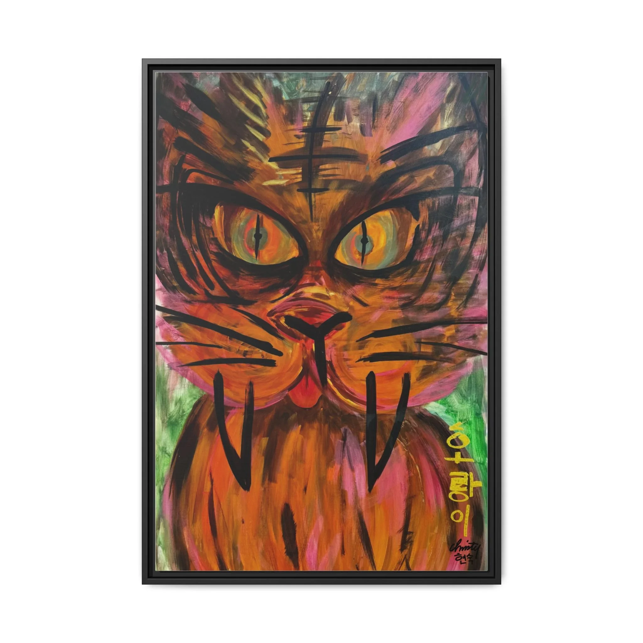 d6eddd277c85a6941a3116e58f61505d